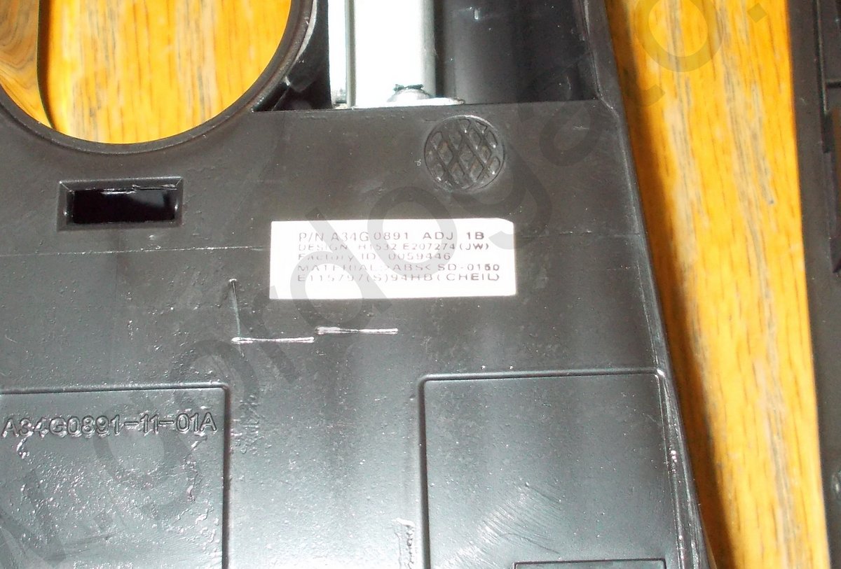 Asus VH238H Monitor Screen Display Pantalla Stand Base w/ Screws & Hole Covers - Image 6