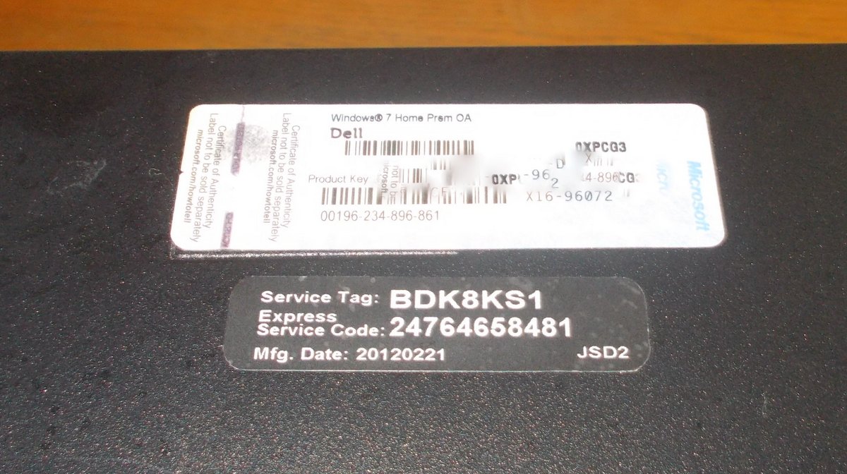 Dell Inspiron 570 Desktop Mini Tower PC Computer 4GB RAM Windows 10 500GB HDD - Image 5