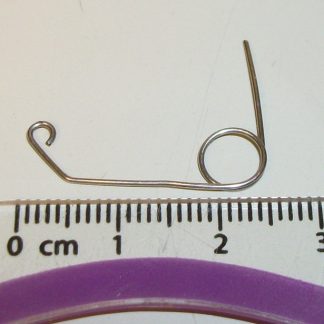 HP Hewlett Packard LaserJet 4p 4mp 4l 4ml Rear Door Torsion Spring