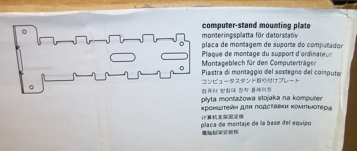Metal Mounting Bracket for Dell Optiplex SX270 SFF Desktop PC Computer Case 2004 - Image 5