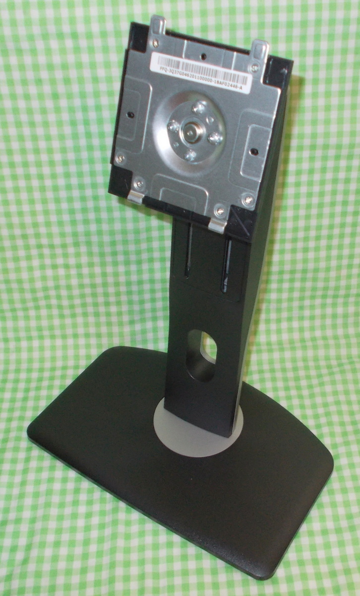 Dell U2412M U2412H Monitor Screen Display Adjustable Height, Angle Stand Base