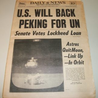New York Daily News Tuesday August 3, 1971 Apollo 15 Leaves Moon on TV China UN