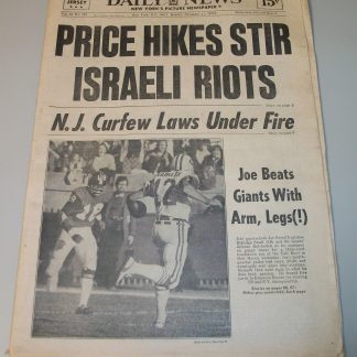 New York Daily News 11 November 1974 Joe Namath Israeli Riots Cheap Groceries!