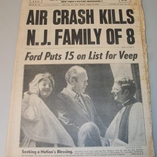 New York Daily News 12 August 1974 President Ford VP Lee Trevino Amtrak Ad 1970s