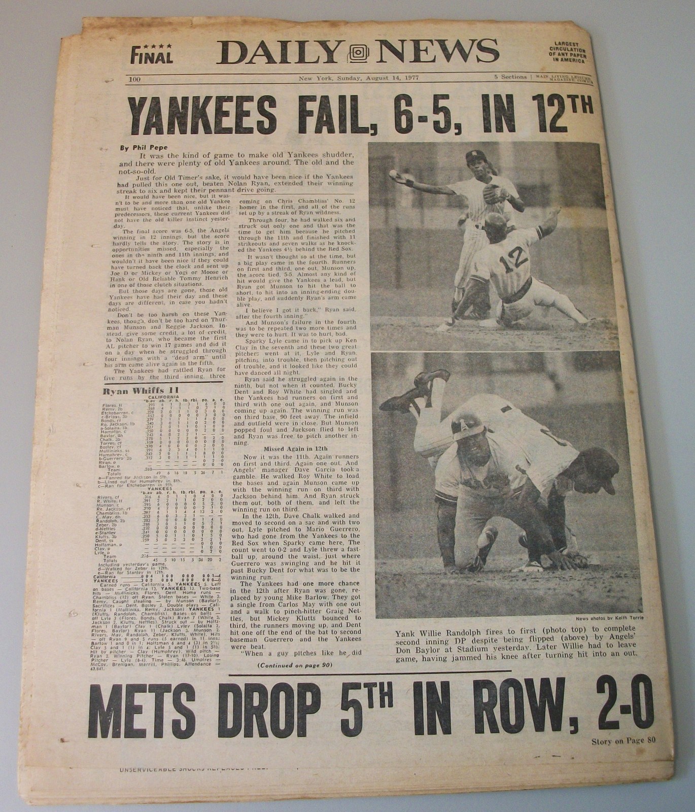 New York Daily News 14 August 1977 Son of Sam David Berkowitz Ali vs. Shavers Ad - Image 3