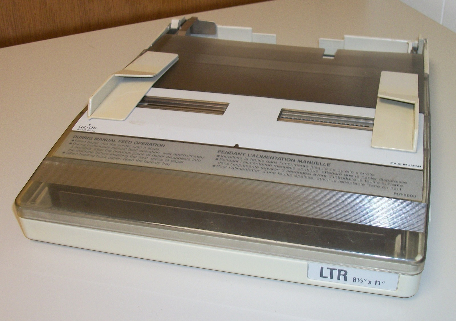 Original Letter Paper Tray for HP Hewlett Packard LaserJet Series II 2 Printer