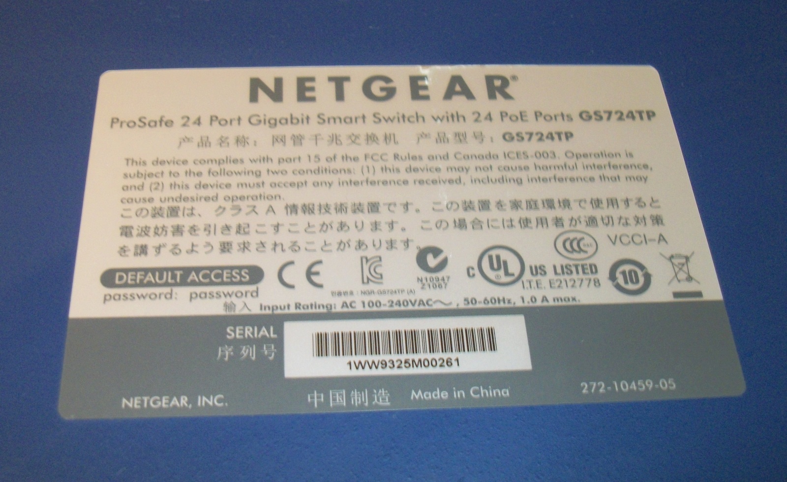 Netgear ProSafe GS724TP 24 Port Gigabit PoE SFP Wired Rack Mount Network Switch - Image 6
