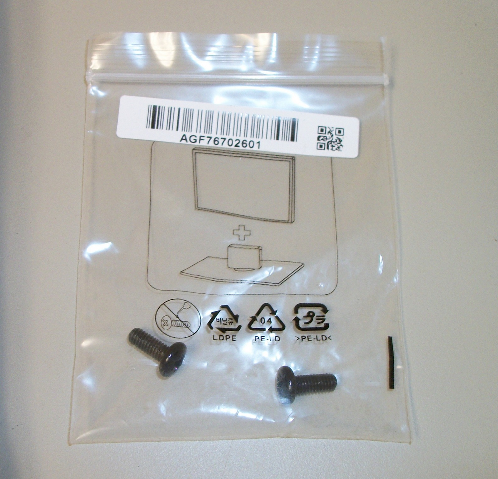 LG 24QP500-B 24" 2K Monitor Screen Display Stand Base w/ Screws New, 2021 - Image 6