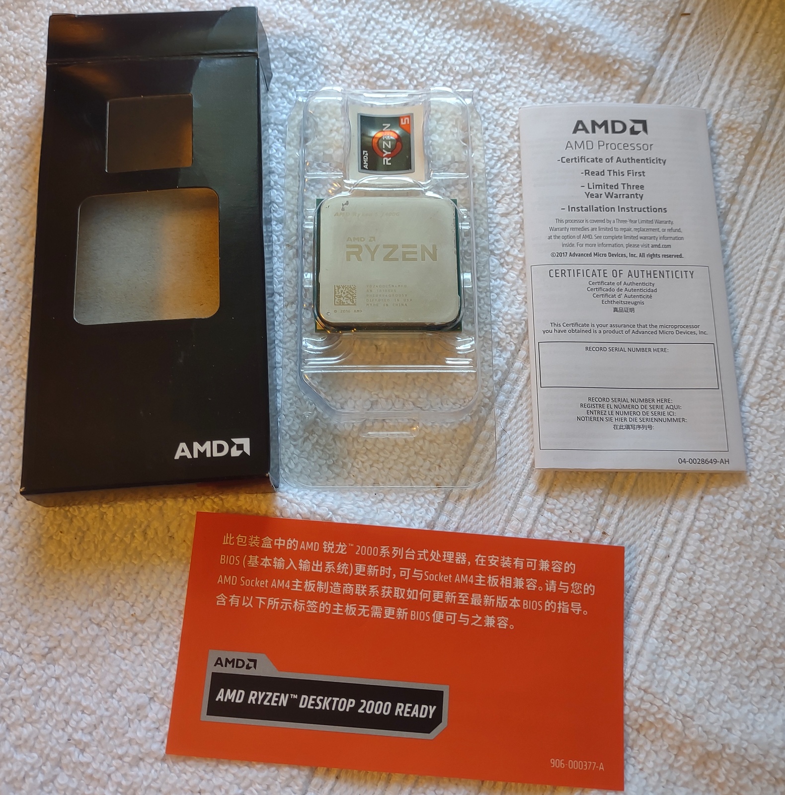 AMD Ryzen 5 2400G APU CPU Socket AM4 Processor YD2400C5FBBOX w/ Heatsink, Fan - Image 4