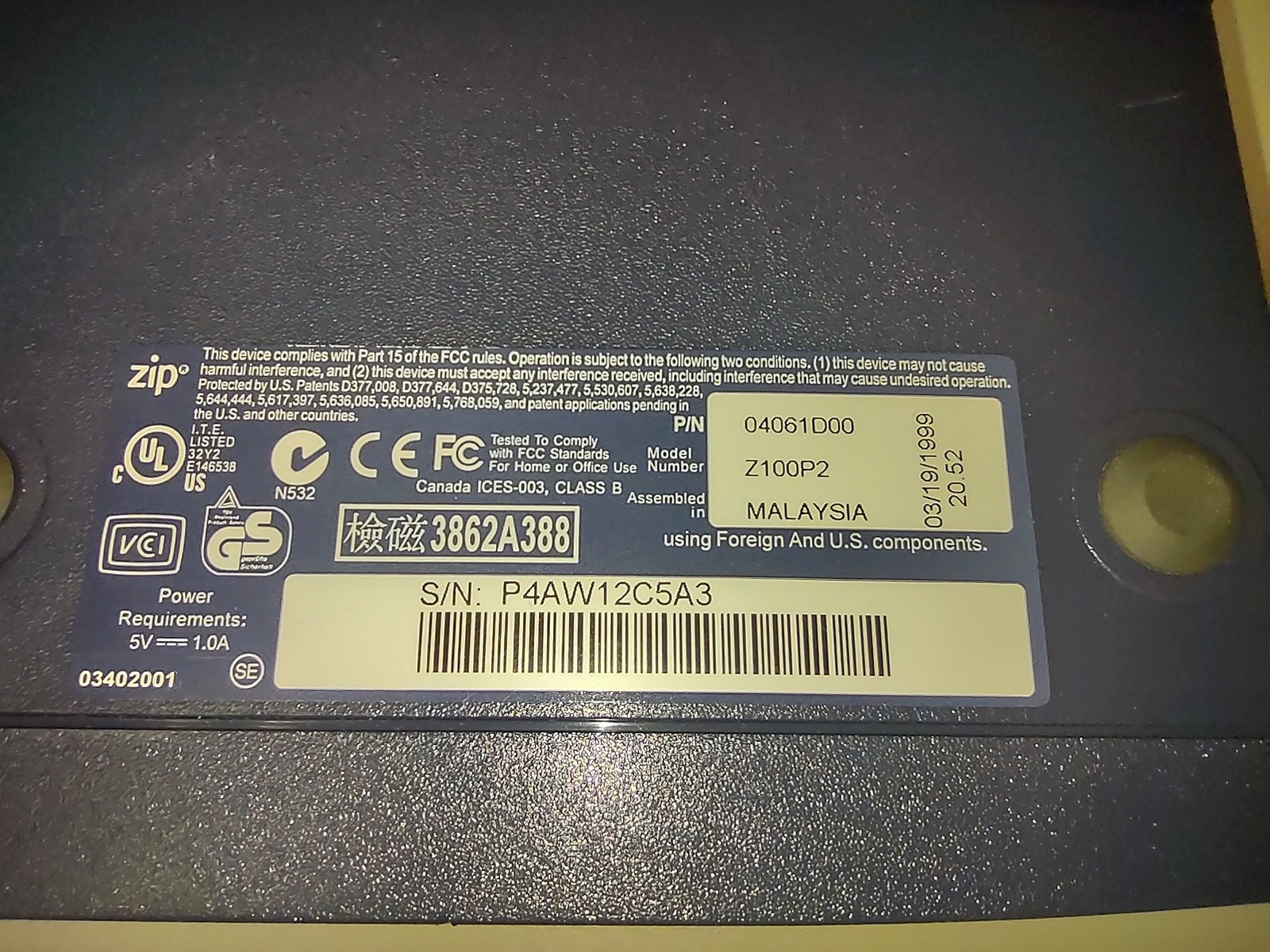 Iomega Parallel Port Zip 100 External Drive 100MB w/ AC Adapter, Cable 1999 - Image 4