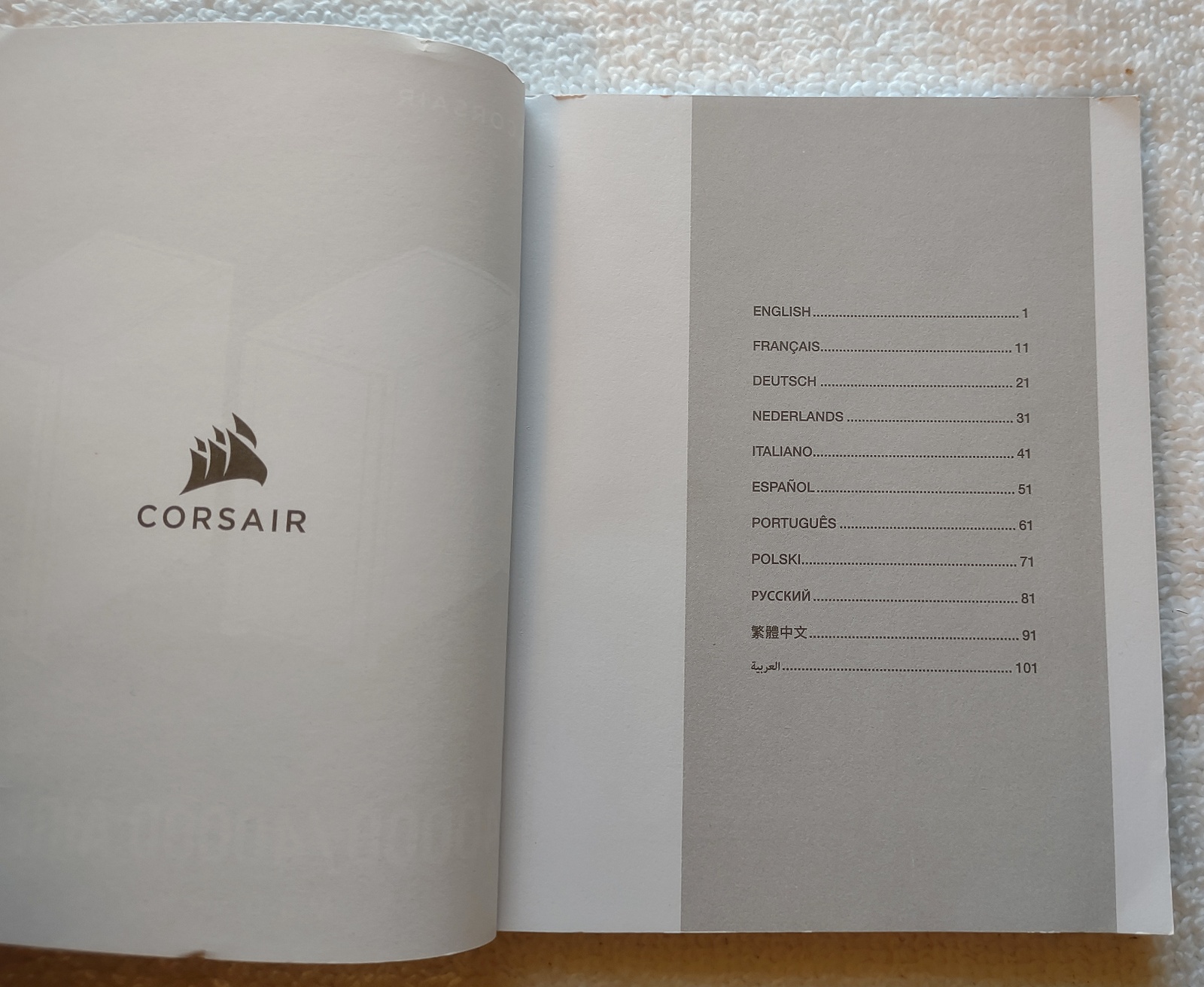 Original User's Manual / Guide / Instructions for Corsair iCUE 4000D Airflow - Image 3