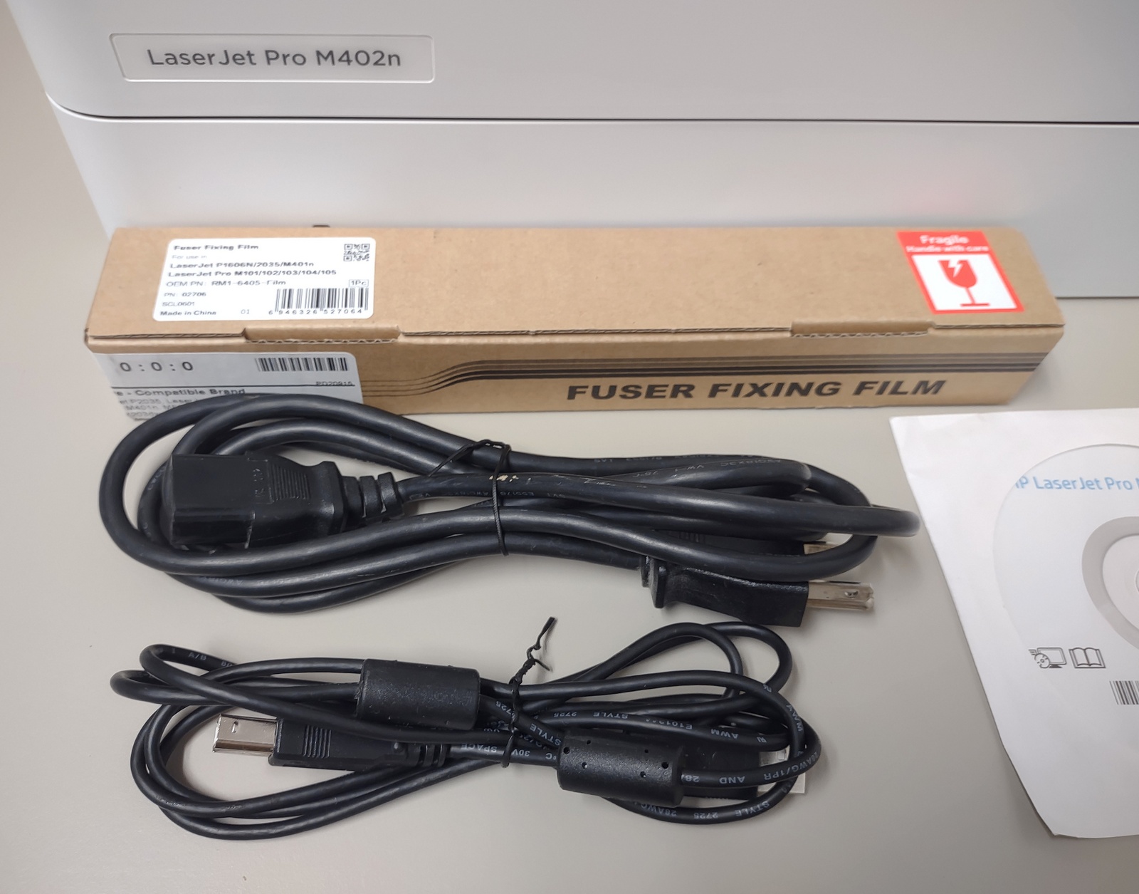 HP LaserJet Pro M402n B/W Network USB Laser Printer for PARTS / REPAIR 2016 - Image 2