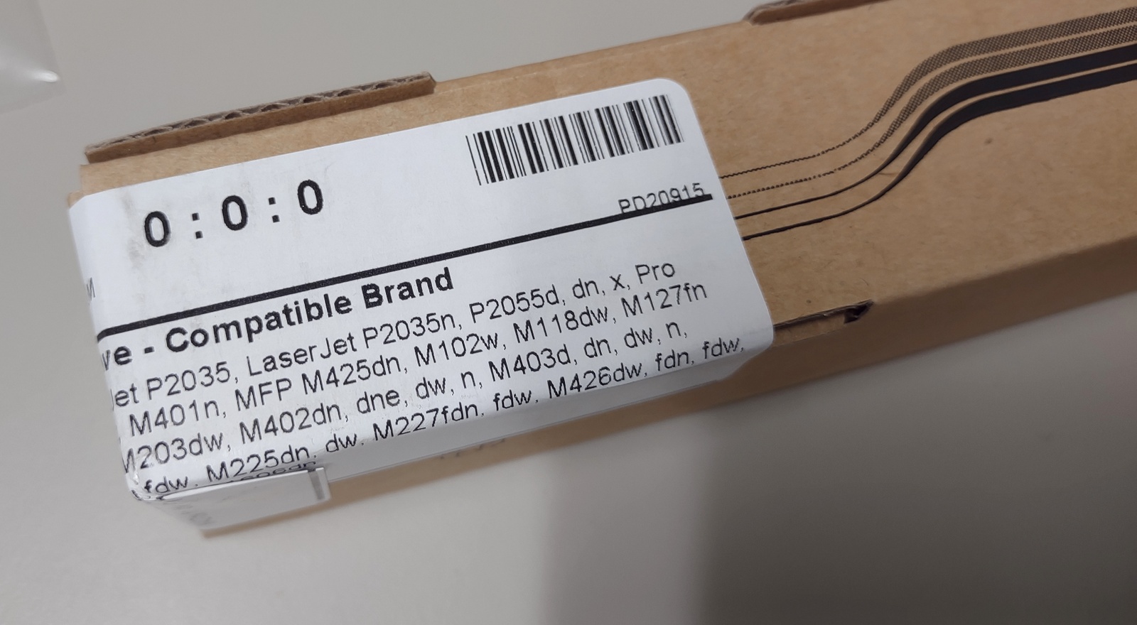 HP LaserJet Pro M402n B/W Network USB Laser Printer for PARTS / REPAIR 2016 - Image 3