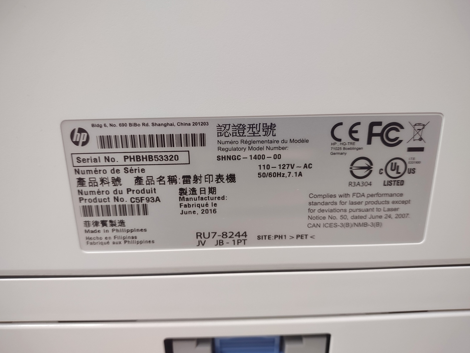 HP LaserJet Pro M402n B/W Network USB Laser Printer for PARTS / REPAIR 2016 - Image 10