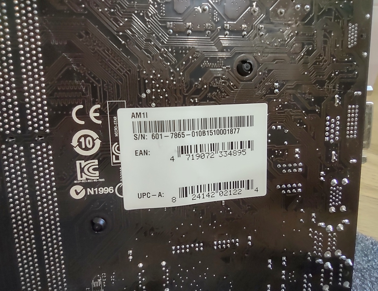 MSI AM1I ITX Motherboard AMD Athlon 5350 Socket AM1 APU CPU 16GB Crucial RAM Kit - Image 7