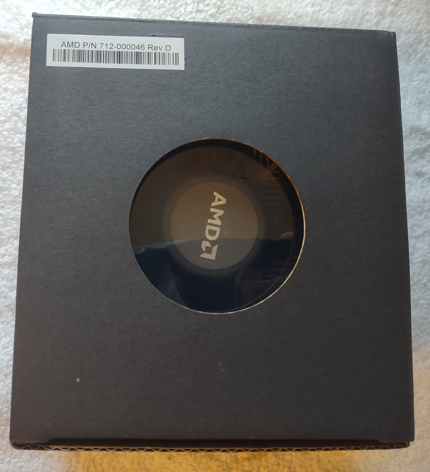 AMD Wraith Stealth CPU Cooler, Heatsink Fan, From Ryzen 5 7600 Socket AM5 CPU - Image 4