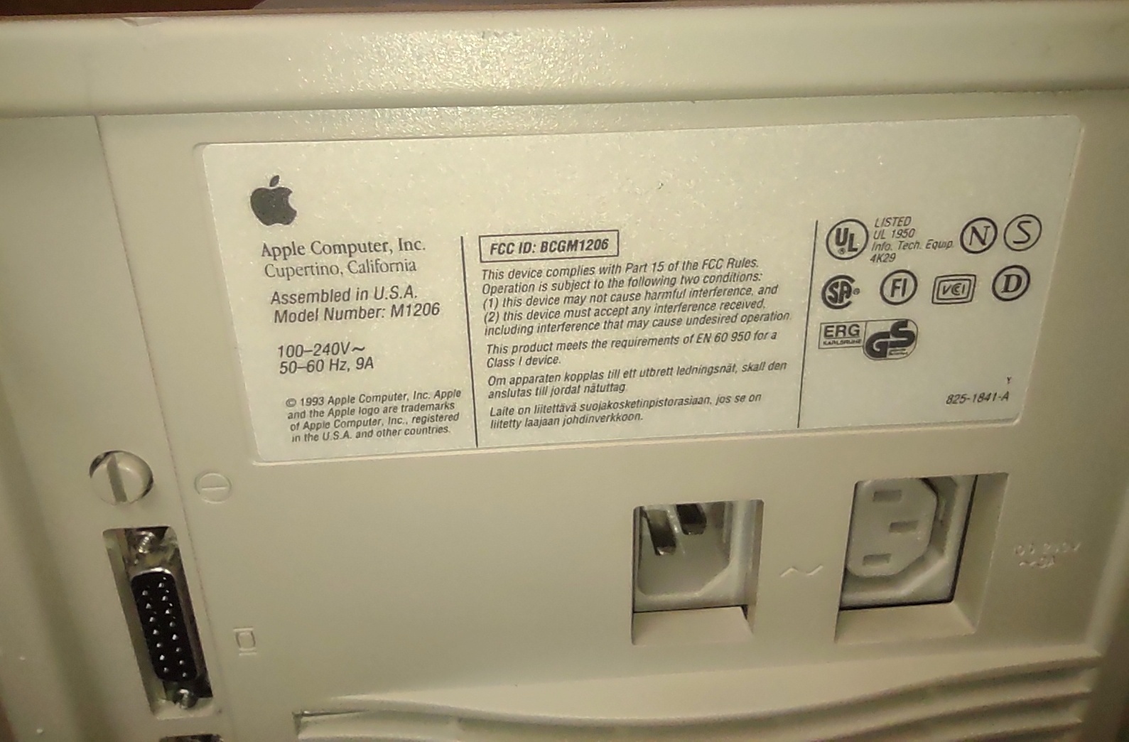 Apple Macintosh Quadra 800 68040 CD-ROM ??MB RAM NO HDD NO BOOT, Plays Song 1993 - Image 21
