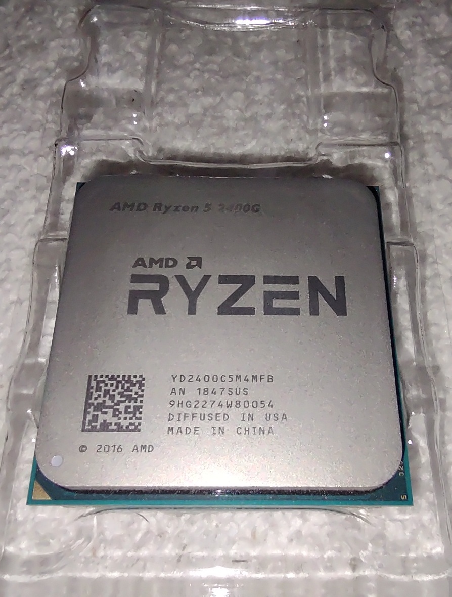 AMD Ryzen 5 2400G APU CPU Socket AM4 Processor YD2400C5FBBOX w/ Heatsink, Fan - Image 3