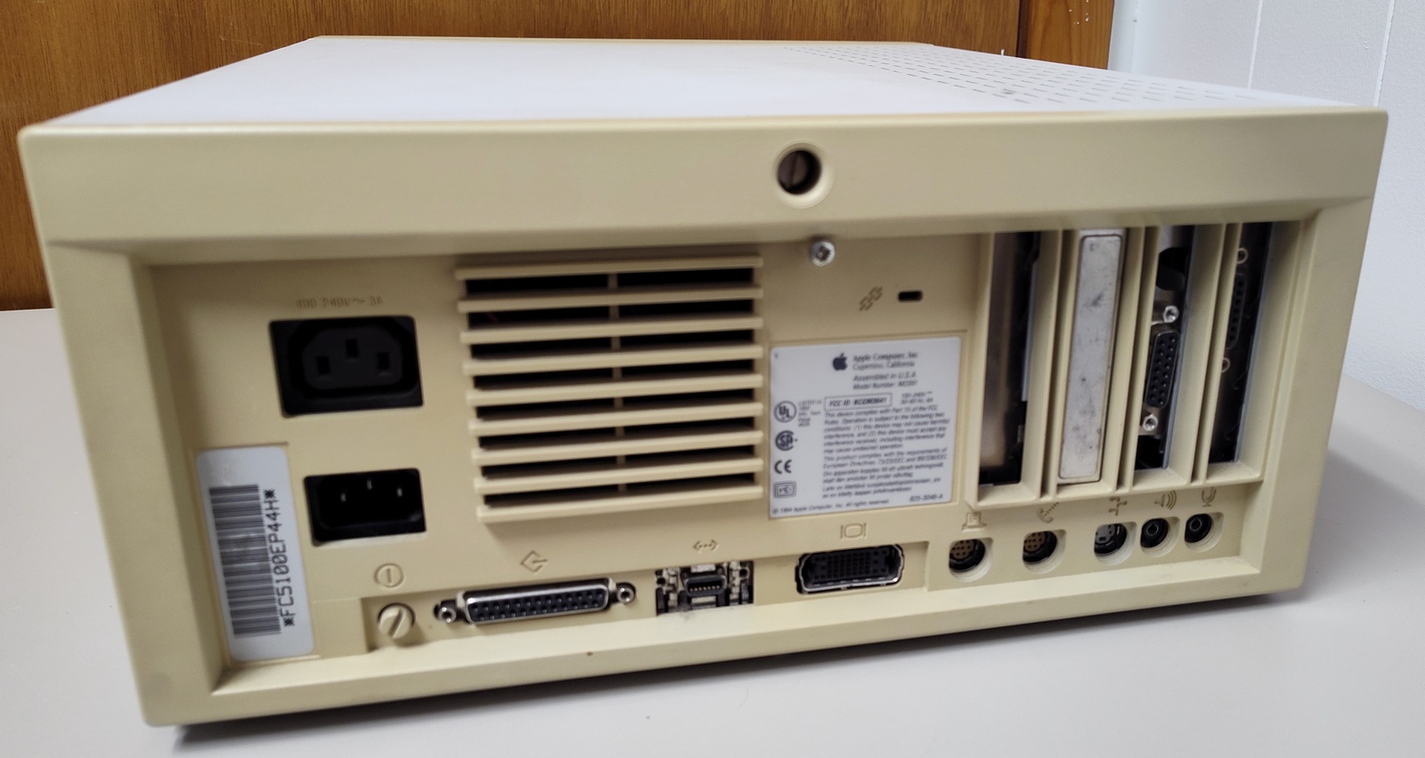 Apple Power Macintosh PowerMac 7100/80 80MHz PowerPC 601 72MB RAM 700MB HDD 1994 - Image 6