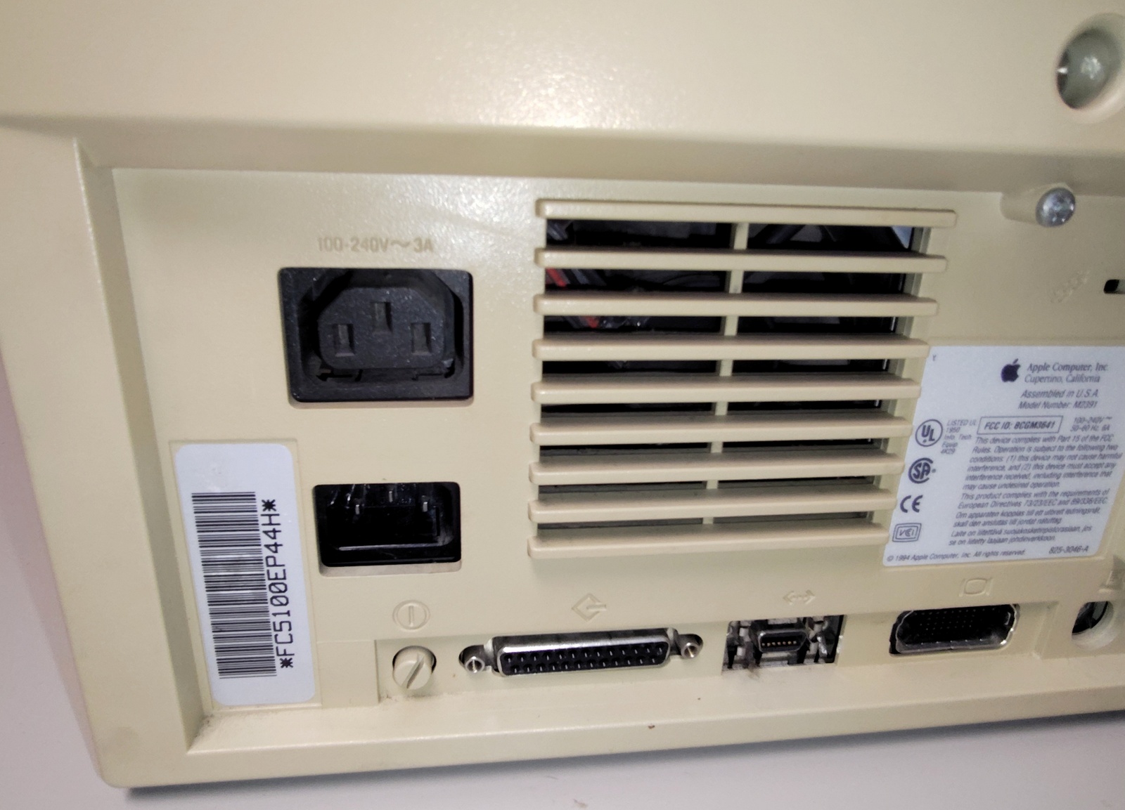 Apple Power Macintosh PowerMac 7100/80 80MHz PowerPC 601 72MB RAM 700MB HDD 1994 - Image 6