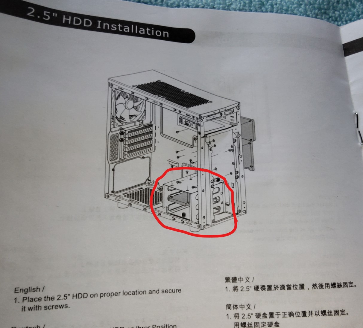 Black 3.5" HDD Hard Disk Drive Bracket Holder 4 Thermaltake Versa H15 w/ Rails - Image 10