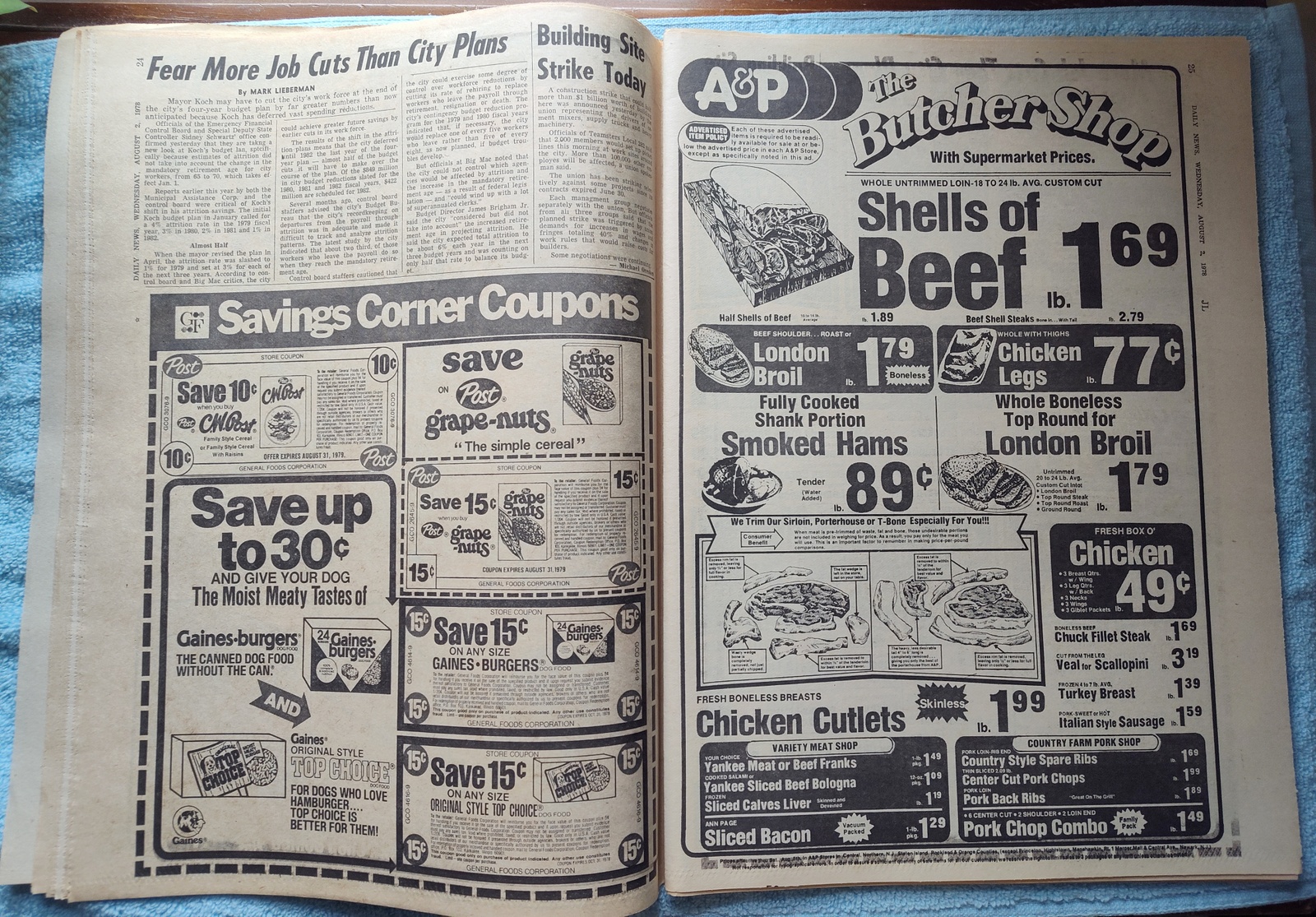 New York Daily News 2 August 1978 Dr. X Cleared Reggie Jackson Christina Onassis - Image 9