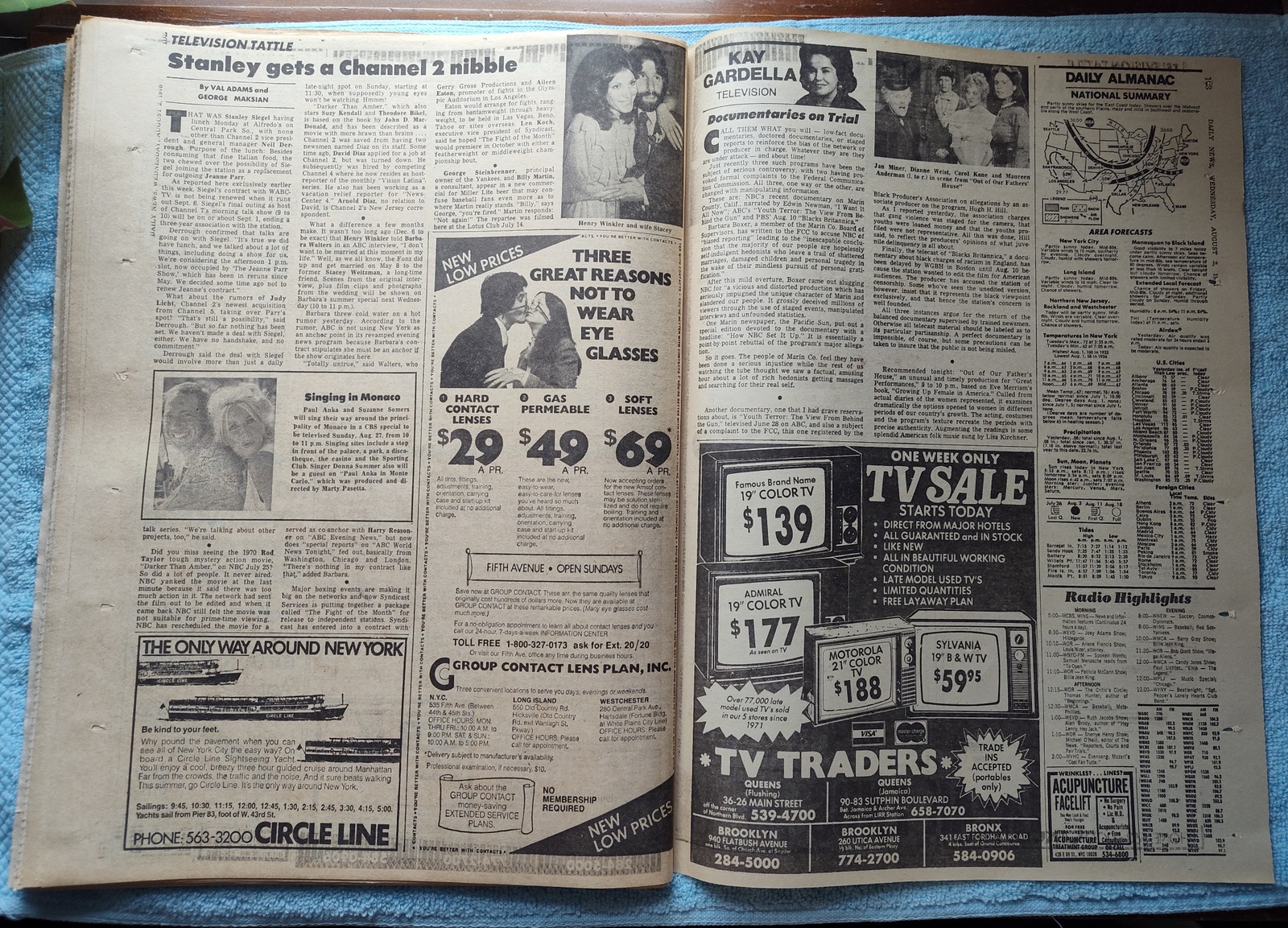 New York Daily News 2 August 1978 Dr. X Cleared Reggie Jackson Christina Onassis - Image 20