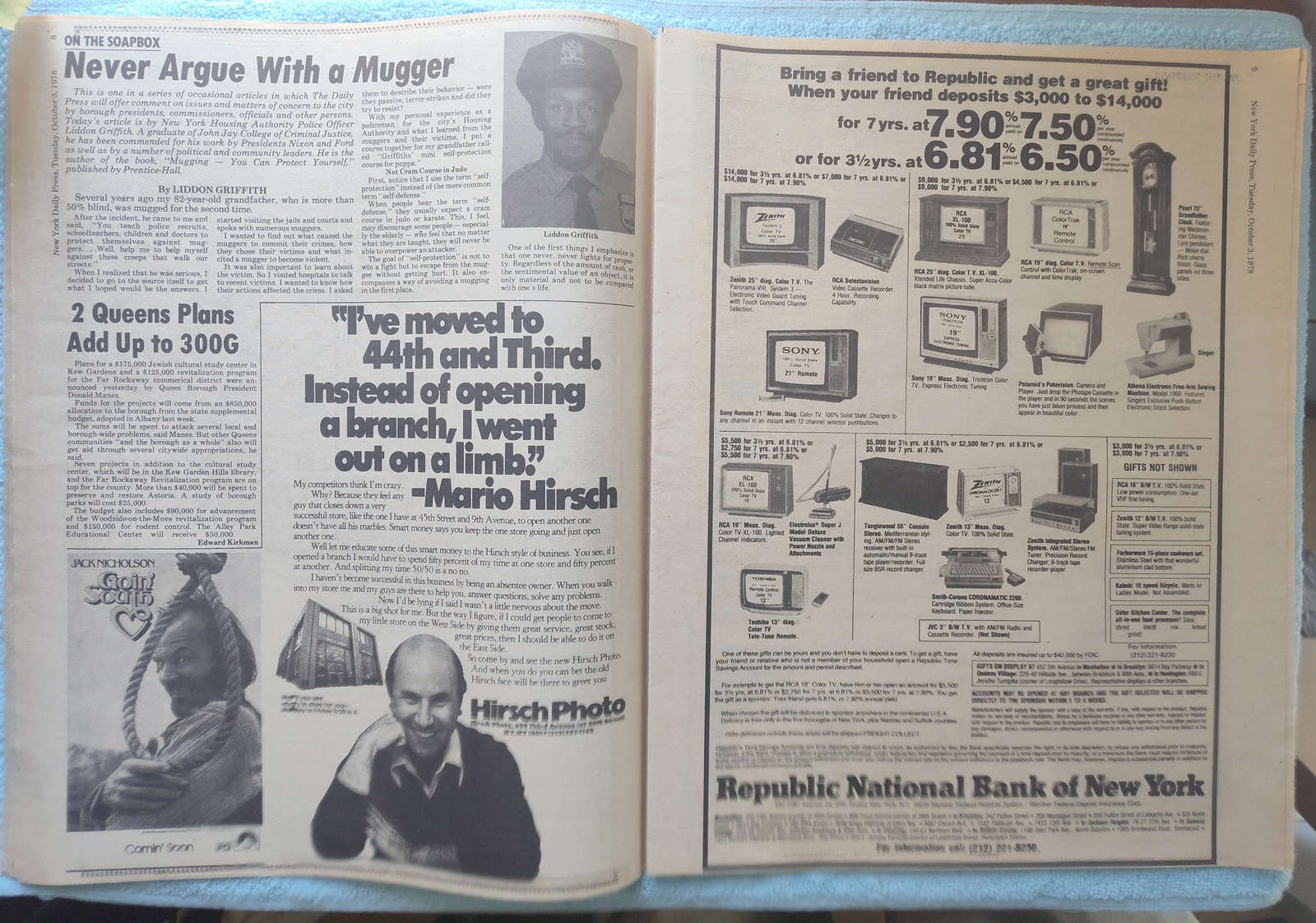 New York Daily Press 3 October 1978 Strike Newspaper Yankees Beat Boston Red Sox - Image 5