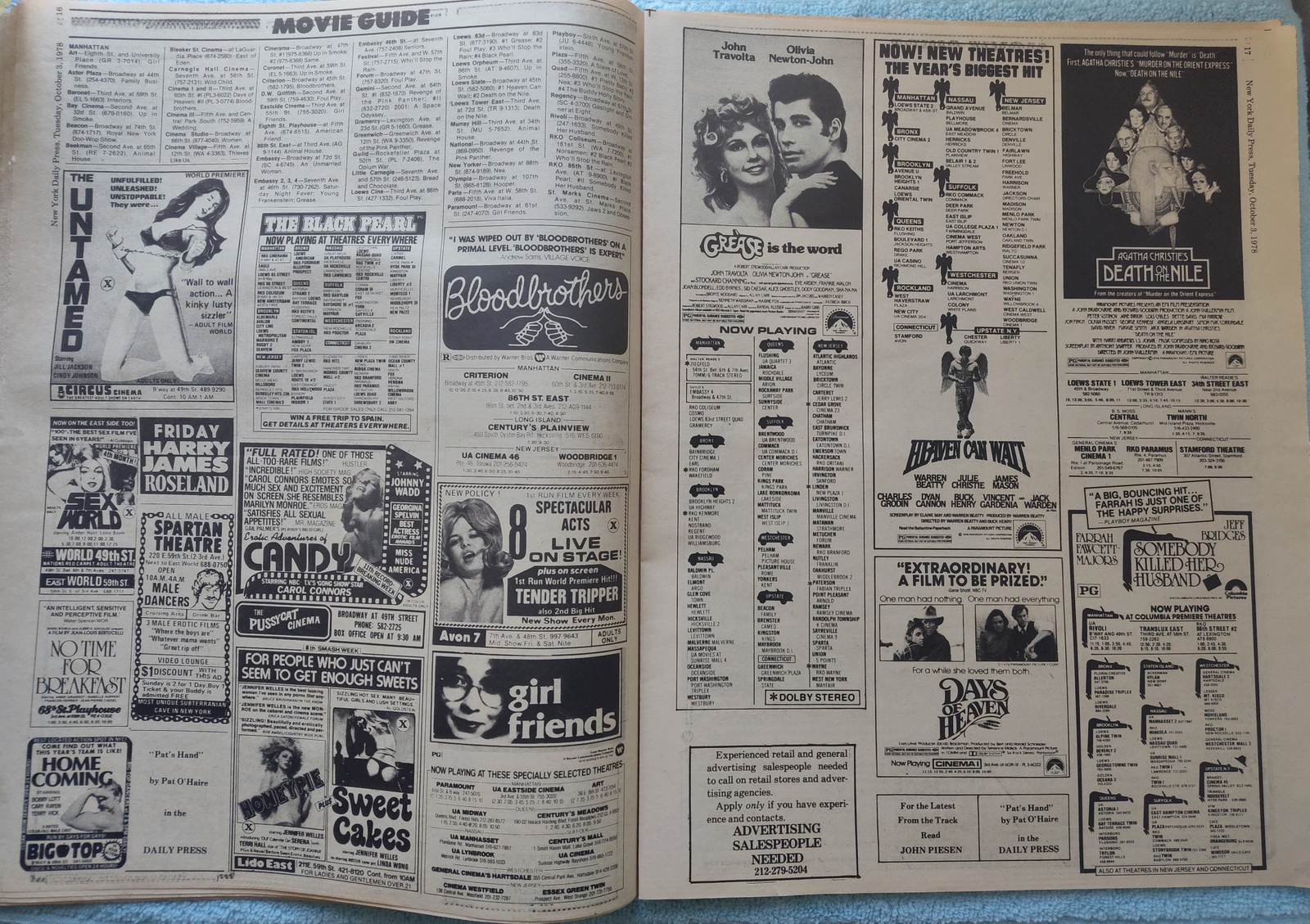 New York Daily Press 3 October 1978 Strike Newspaper Yankees Beat Boston Red Sox - Image 7