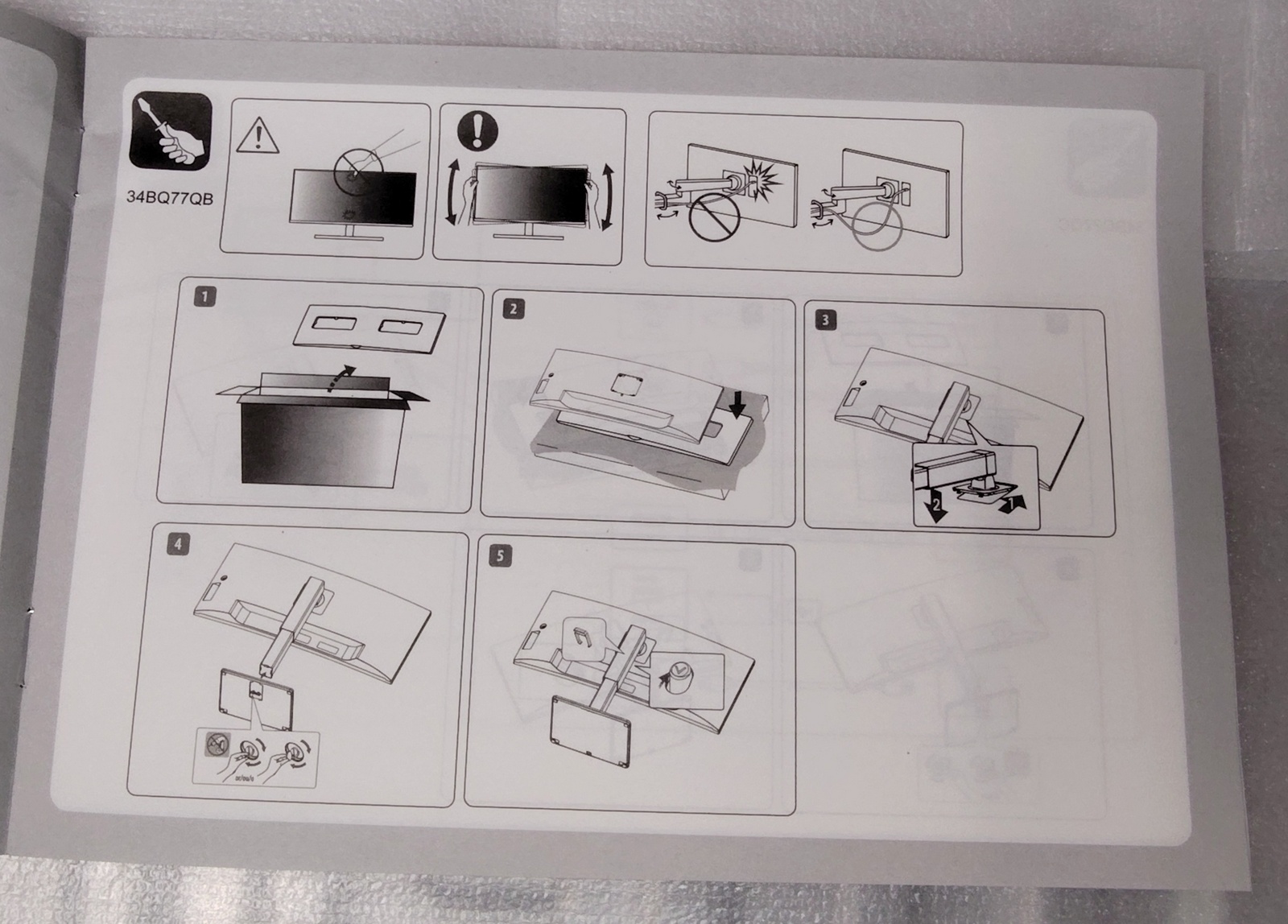 New Open Box Black Metal LG 34BQ77QB Monitor Screen Display Stand Base Holder - Image 8