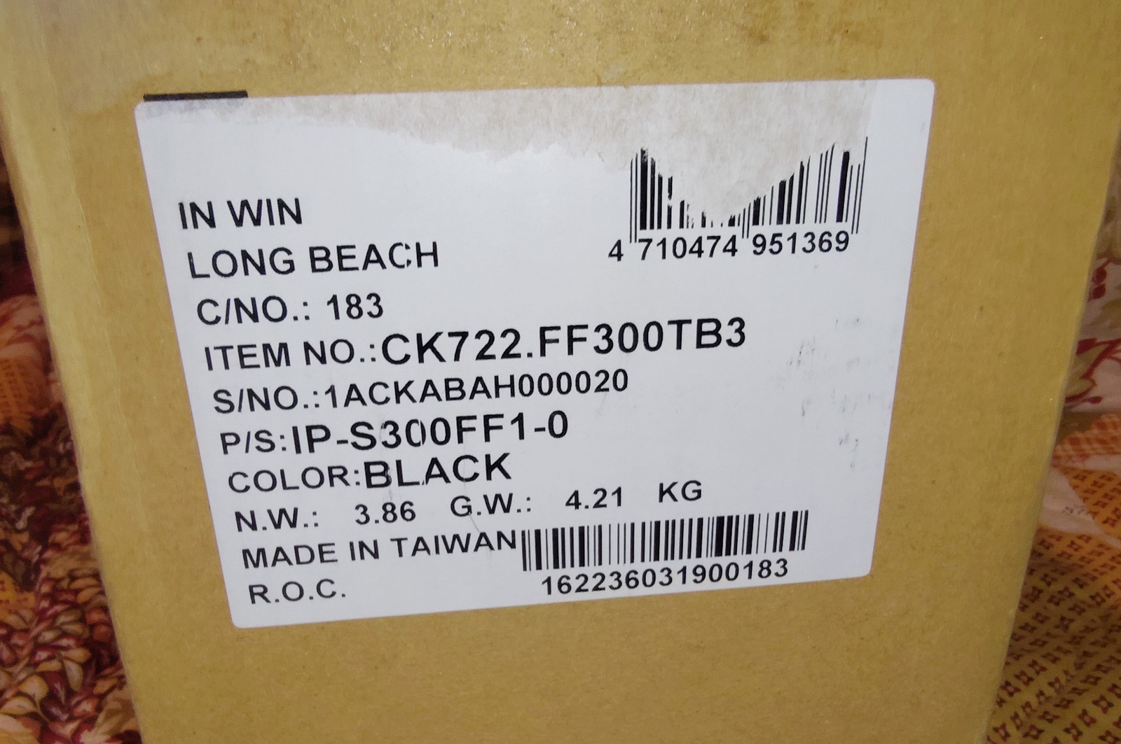 Original Shipping Box, Bag, Packing Foam for In Win CK722 Black Desktop PC Case - Image 11