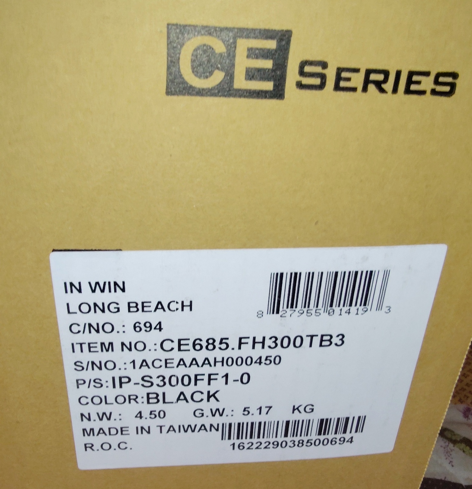Original Shipping Box, Bag, Packing Foam for In Win CE685 Black Desktop PC Case - Image 12