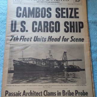 New York Daily News 13 May 1975 Mayaguez Siezed Cambodia Dobrynin US Navy USSR