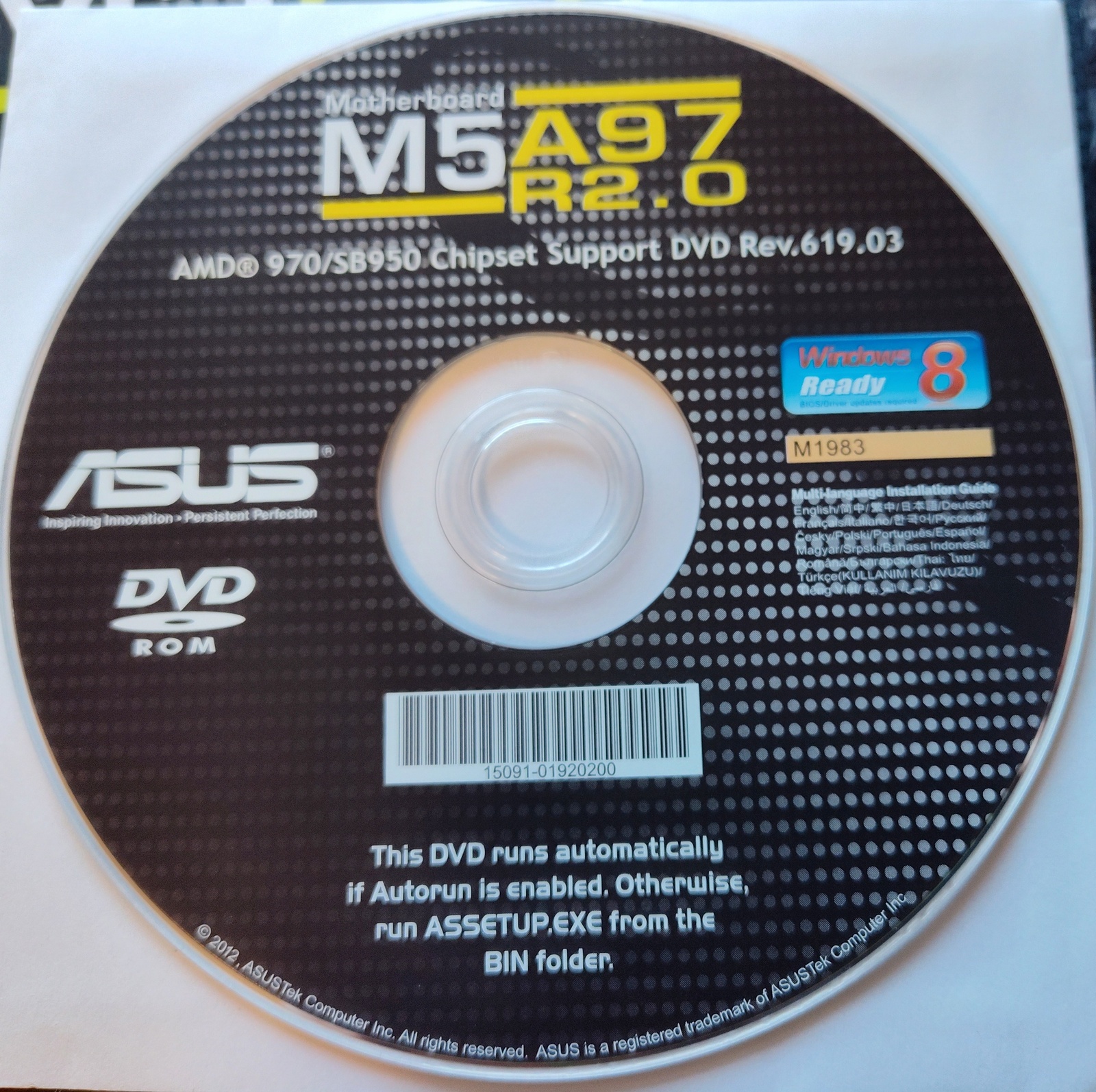 Asus M5A97 R2.0 ATX Motherboard AMD Athlon II X2 640 16GB RAM 2013 SSD Radeon ++ - Image 5