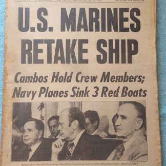 New York Daily News 15 May 1975 Marines Retake Mayaguez Cambodia President Ford
