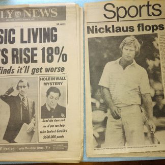 New York Daily News 5 August 1979 18% Inflation Jerry Brown Nicklaus Thurman Munson