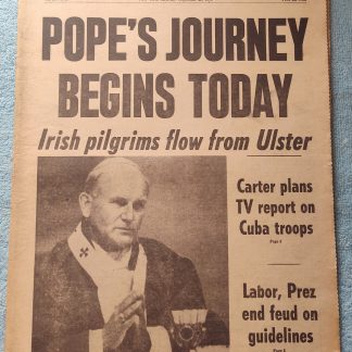 New York Daily News 29 September 1979 Pope John Paul II Gomez Mendoza Carter ++