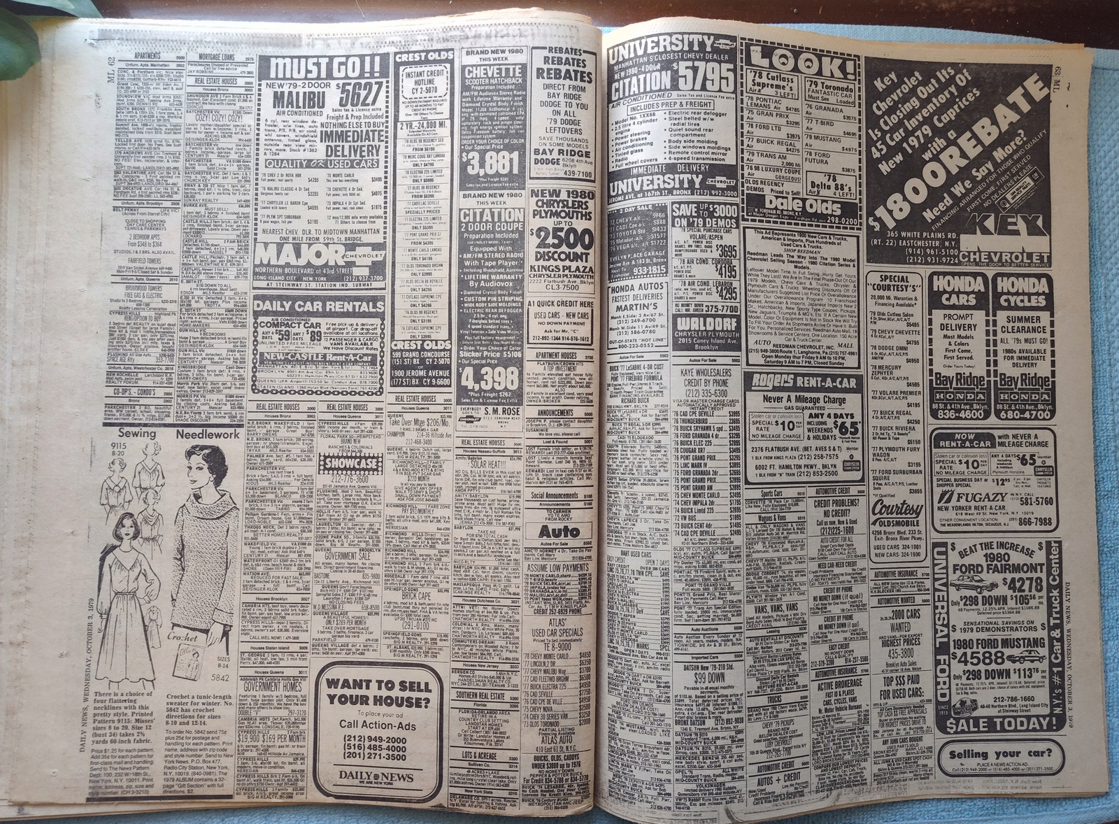 New York Daily News 3 October 1979 Pope John Paul II Visits NYC, Don Sutton ++ - Image 16