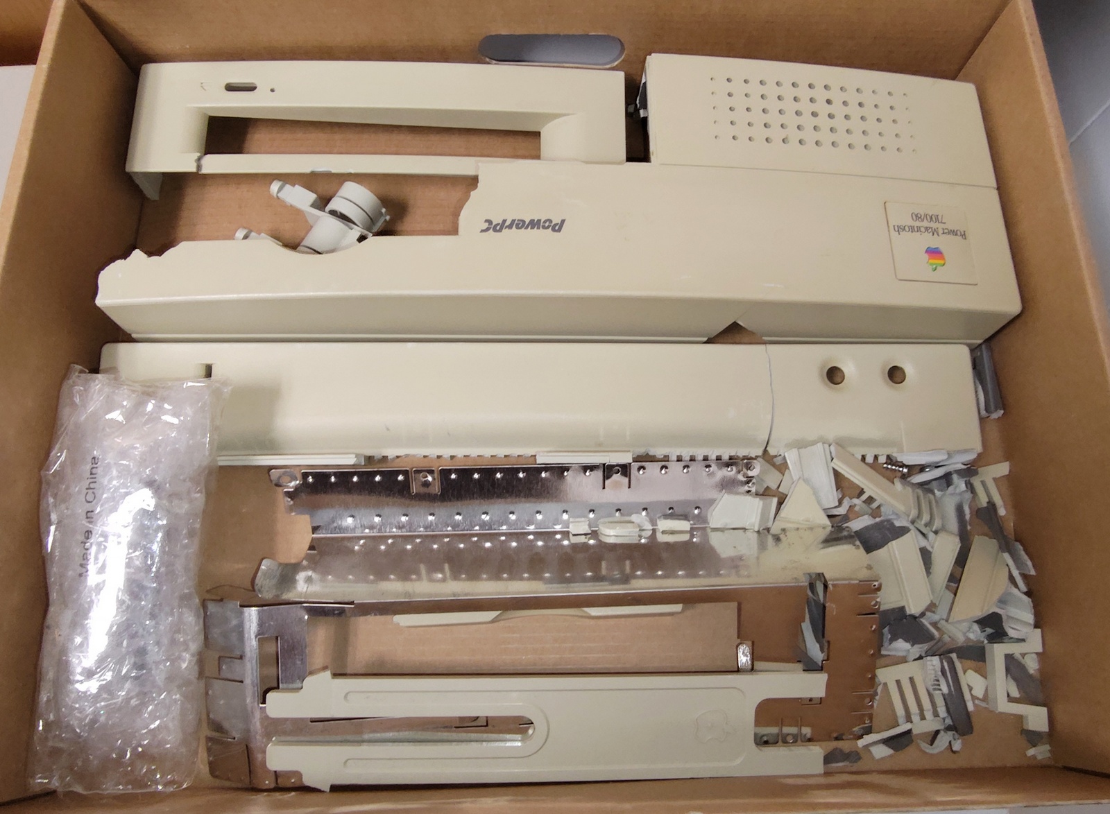 Apple Power Macintosh PowerMac 7100/80 80MHz PowerPC 601 72MB RAM 700MB HDD 1994 Parts/Repair - Image 2