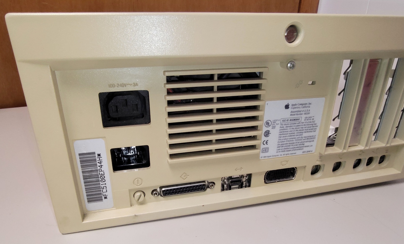 Apple Power Macintosh PowerMac 7100/80 80MHz PowerPC 601 72MB RAM 700MB HDD 1994 Parts/Repair - Image 19