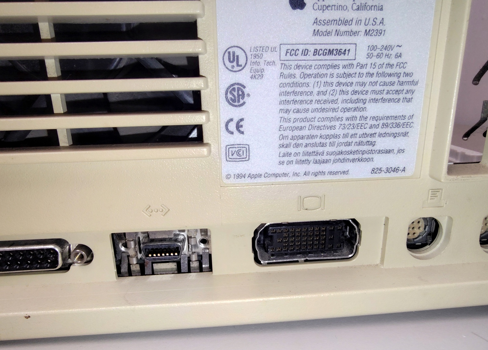 Apple Power Macintosh PowerMac 7100/80 80MHz PowerPC 601 72MB RAM 700MB HDD 1994 Parts/Repair - Image 20