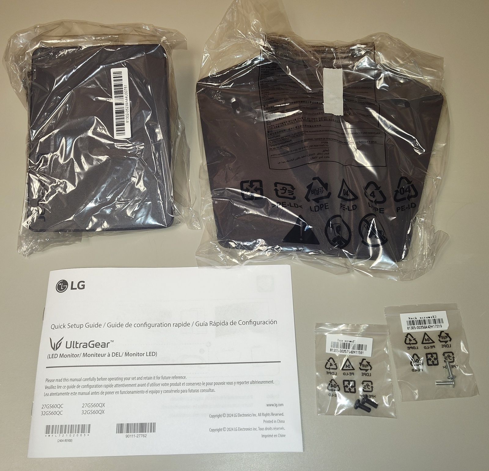 New Open Box Black LG 27GS60QC-B Monitor Screen Display Stand Base Holder Screws