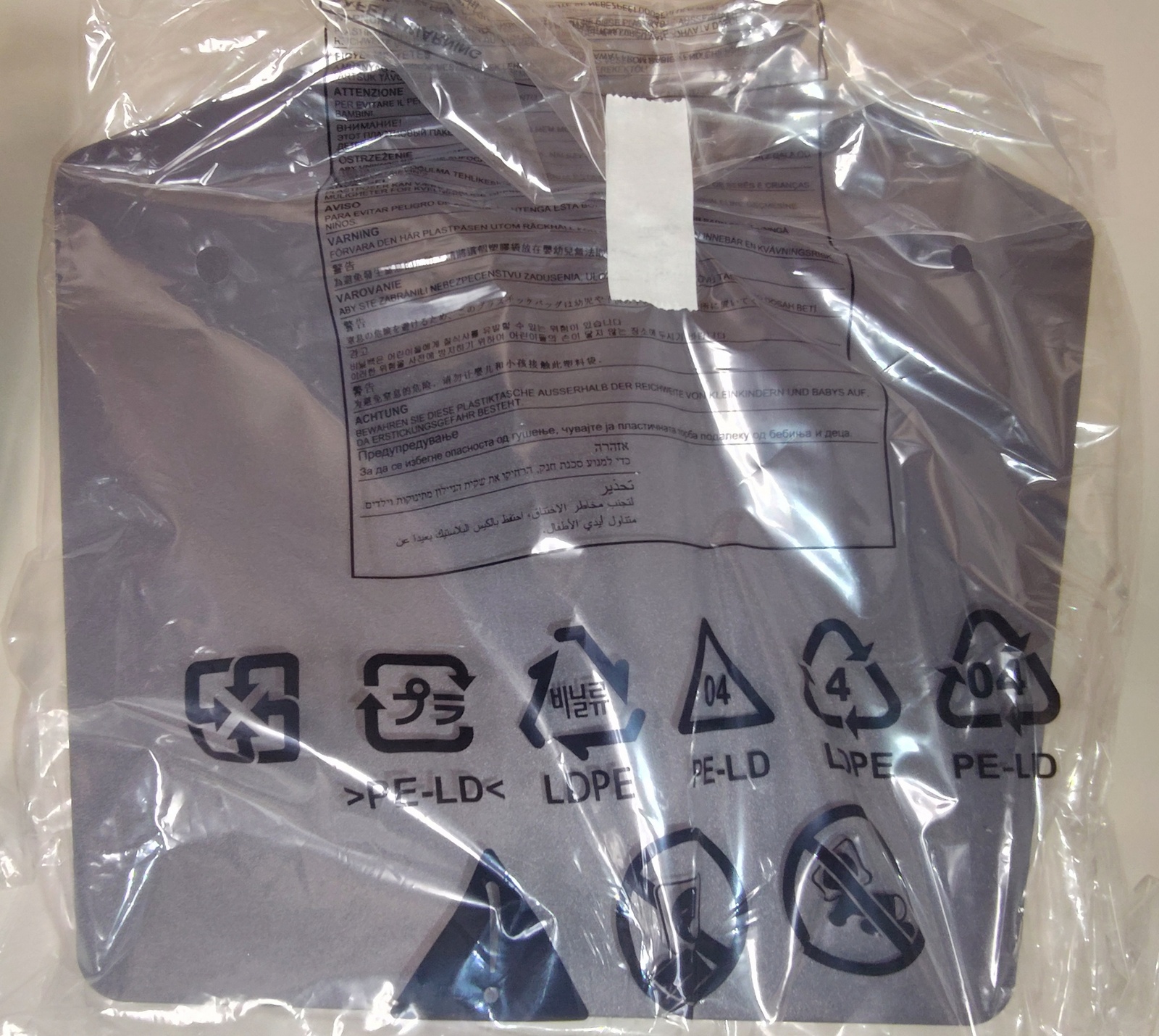 New Open Box Black LG 27GS60QC-B Monitor Screen Display Stand Base Holder Screws - Image 3