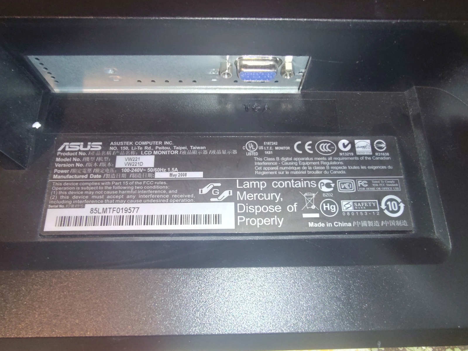 Black Asus VW221D WSXGA 1680 x 1050 Monitor Screen Display 2008 No Stand - Image 5