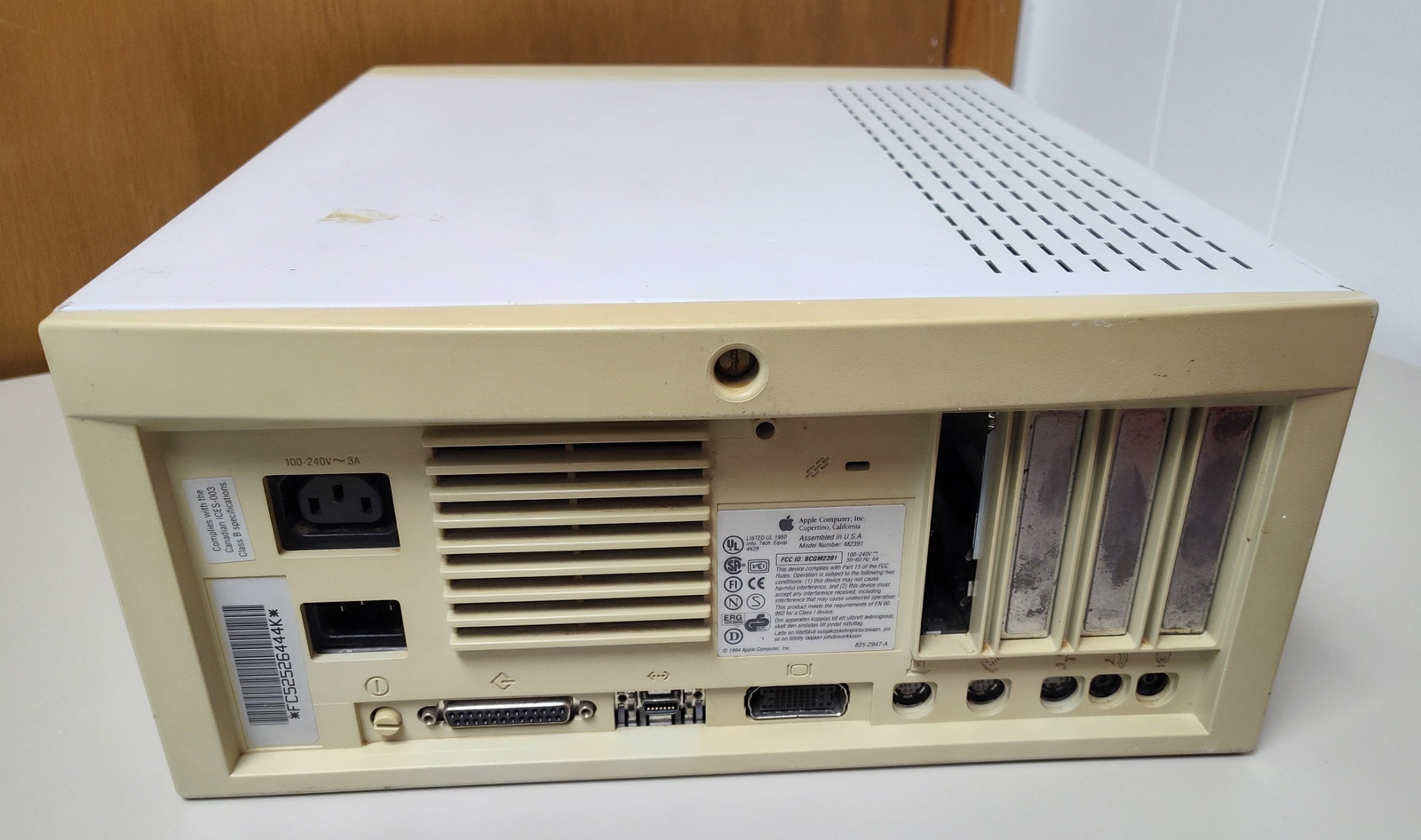 Apple Power Macintosh PowerMac 7100/80AV 80MHz PowerPC 601 ?MB RAM NO HDD 1994 - Image 7