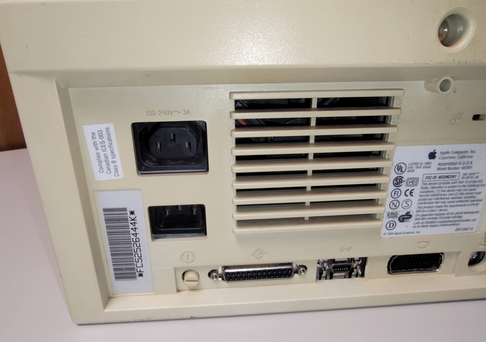 Apple Power Macintosh PowerMac 7100/80AV 80MHz PowerPC 601 ?MB RAM NO HDD 1994 - Image 8