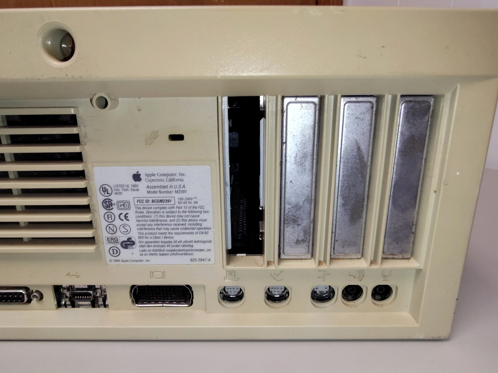 Apple Power Macintosh PowerMac 7100/80AV 80MHz PowerPC 601 ?MB RAM NO HDD 1994 - Image 9