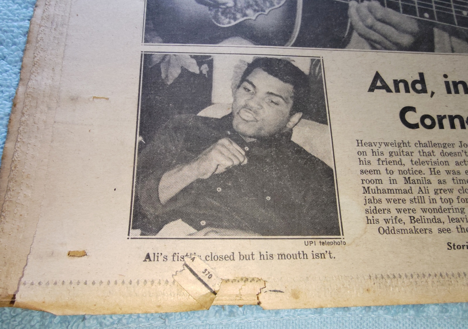 New York Daily News 1 Oct 1975 Patty Hearst Casey Stengel Ford Muhammad Ali ++ - Image 5