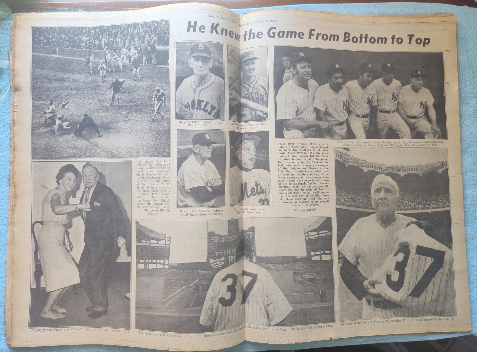 New York Daily News 1 Oct 1975 Patty Hearst Casey Stengel Ford Muhammad Ali ++ - Image 15