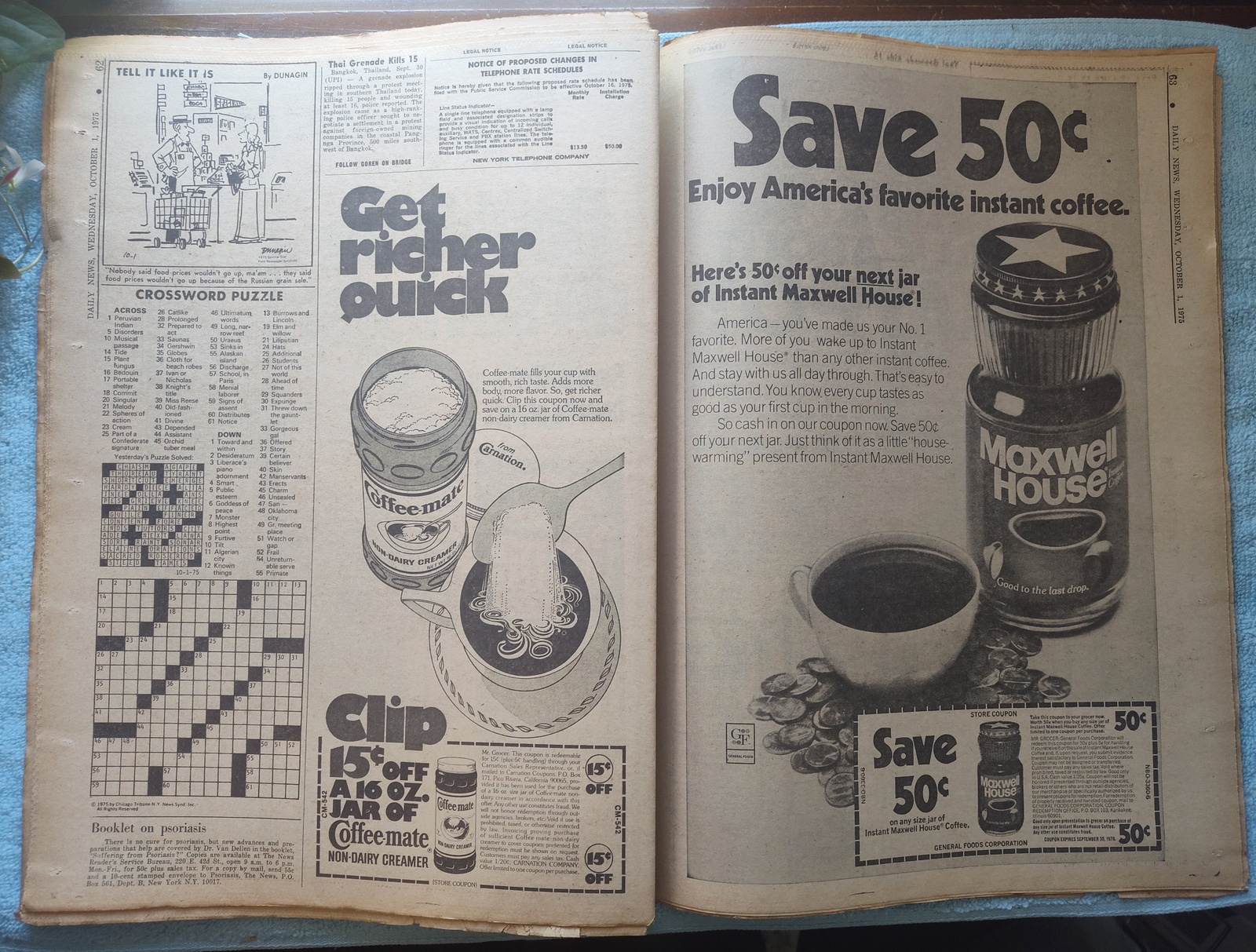 New York Daily News 1 Oct 1975 Patty Hearst Casey Stengel Ford Muhammad Ali ++ - Image 16